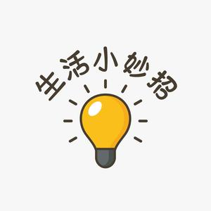 科普一号台
