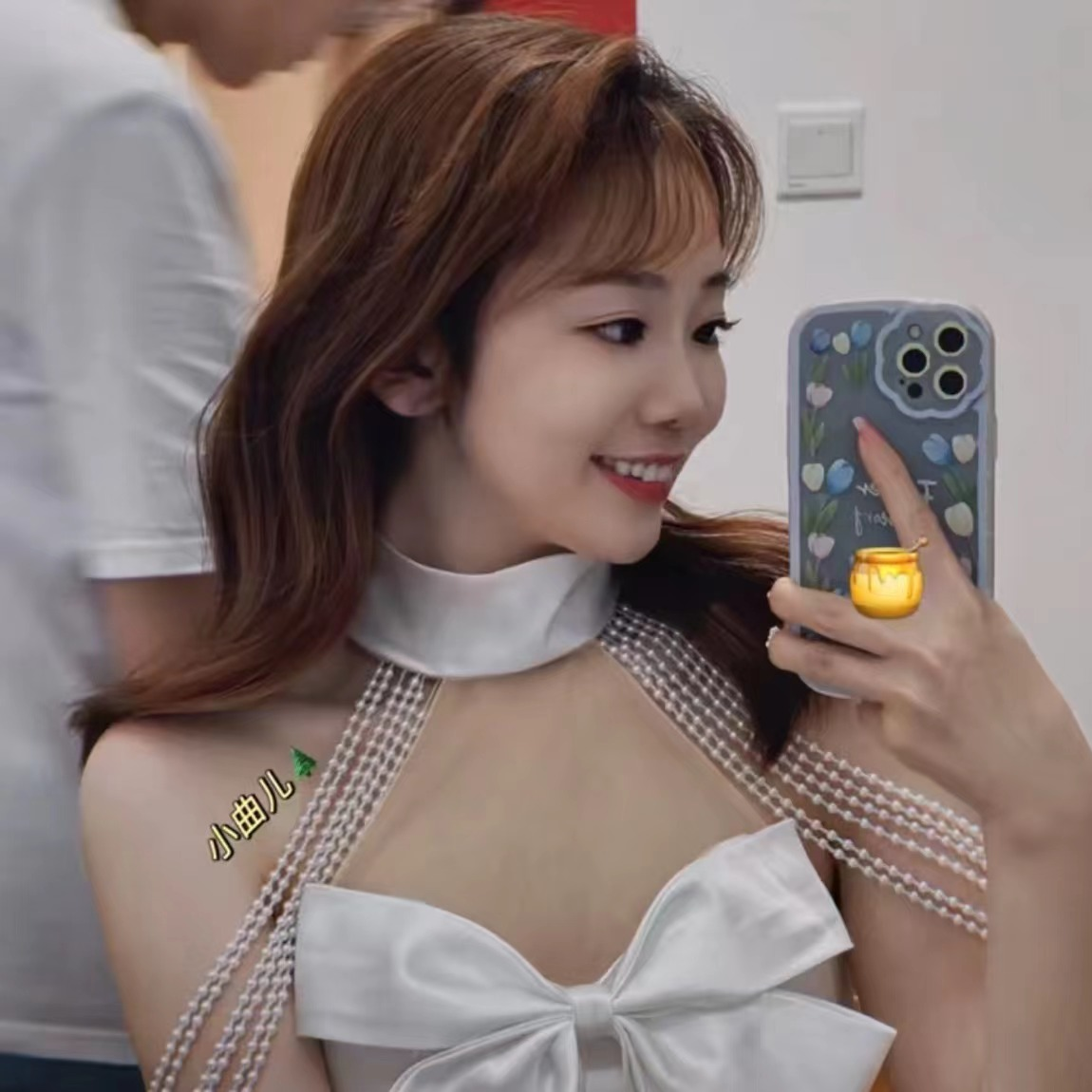 小曲今儿喝什么