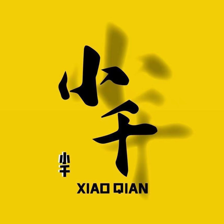 小千侃片