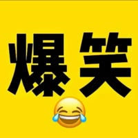 k哥（搞笑视频）