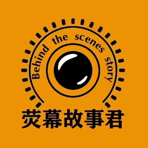 荧幕故事君_1