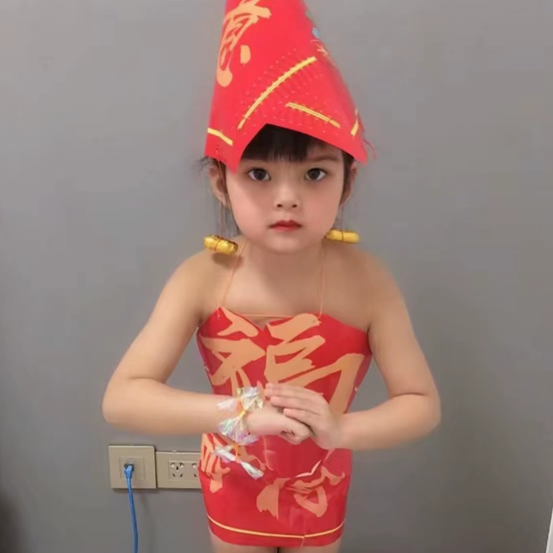 米糯丫
