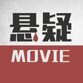 悬疑MOVIE_1