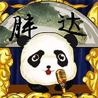 胖达动漫