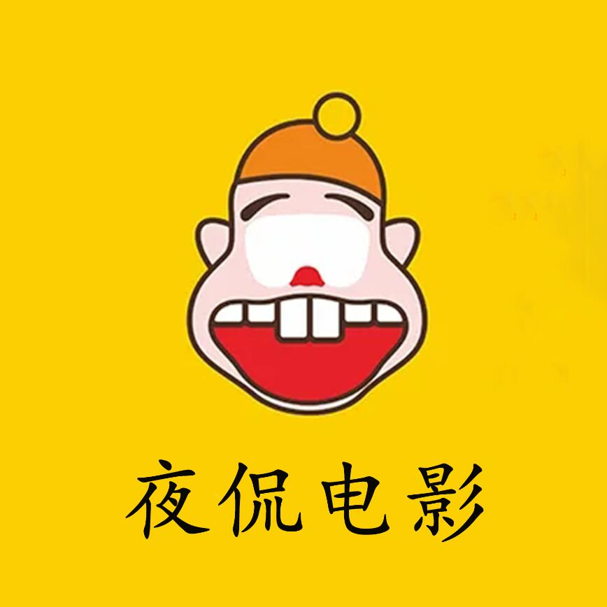 夜侃电影_1