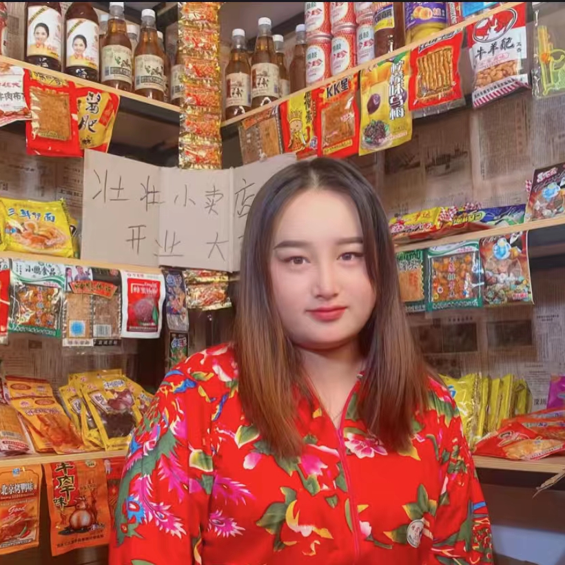 壮壮怀旧零食小卖部