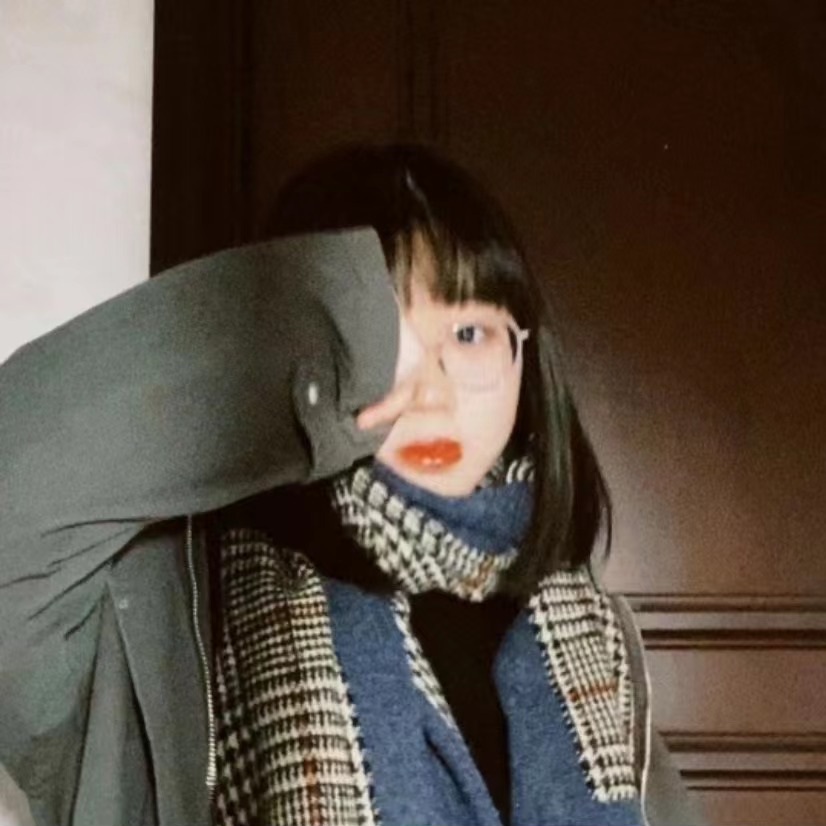 艺术败类Lin