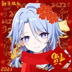 鱼蛋仔（原神）