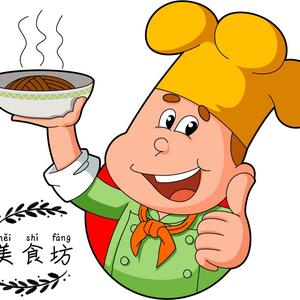 ?美食坊