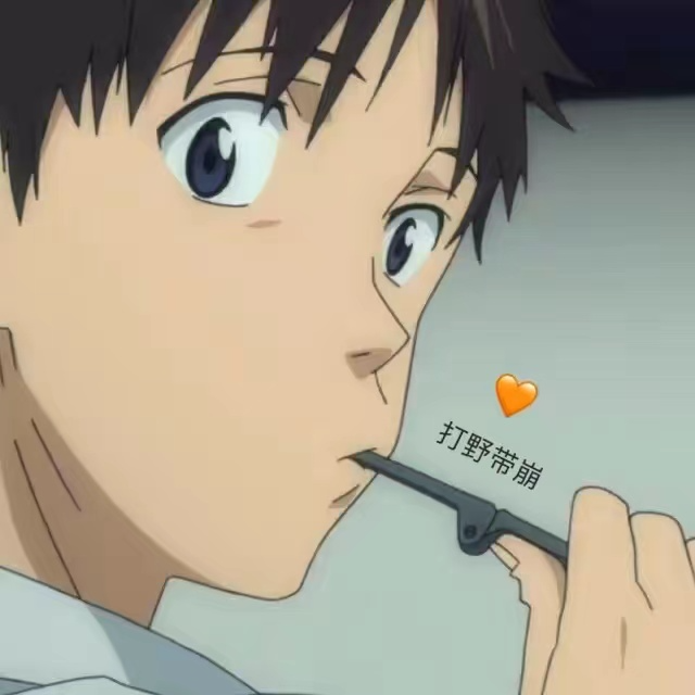 打野带崩-LOL手游