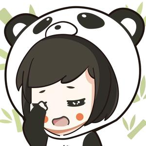 娱乐熊猫酱