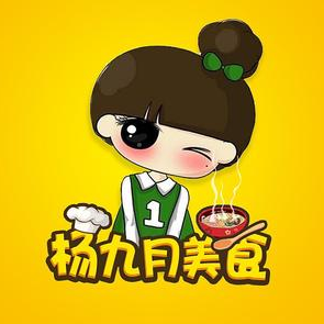 杨九月美食v