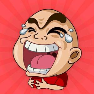 笑崩《经典梗系》