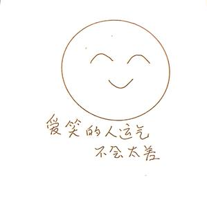 大宝做美食