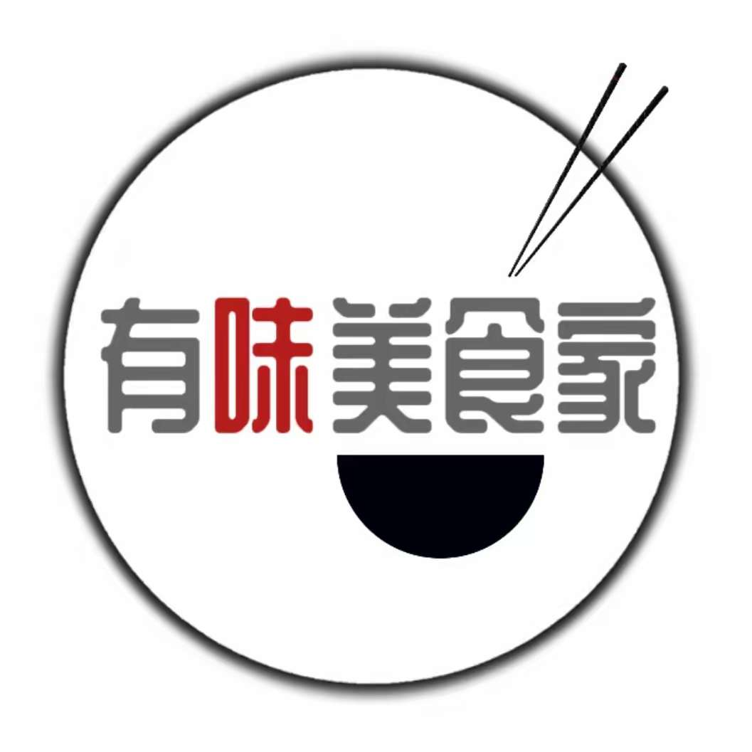 有味美食家