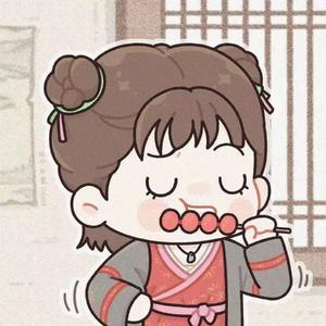 潘潘有点馋