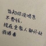 吉泽轩