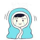 这个笑话不太冷