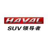 无锡中正哈弗SUV4S店