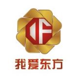 我爱东方