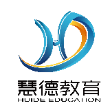 慧德教育