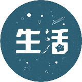 Big创意生活