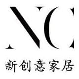 新创意家居