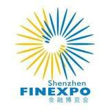 广东展会资讯
