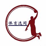 体育逸闻