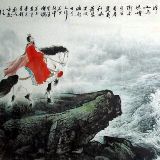 读万卷书破万里浪