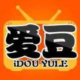 娱乐爱豆