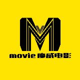 魔威电影