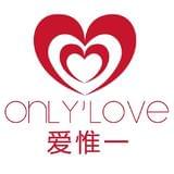 爱惟一