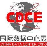CDCE数据中心及云计算展