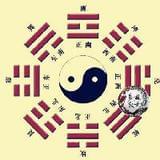 周易精算刘三百