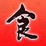 六点半食堂