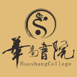 华商书院