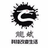 龙斌科技