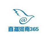 直播河南365