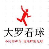 中超印象