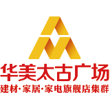 哈尔滨华美立家