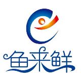 鱼来鲜