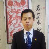 圣原养生