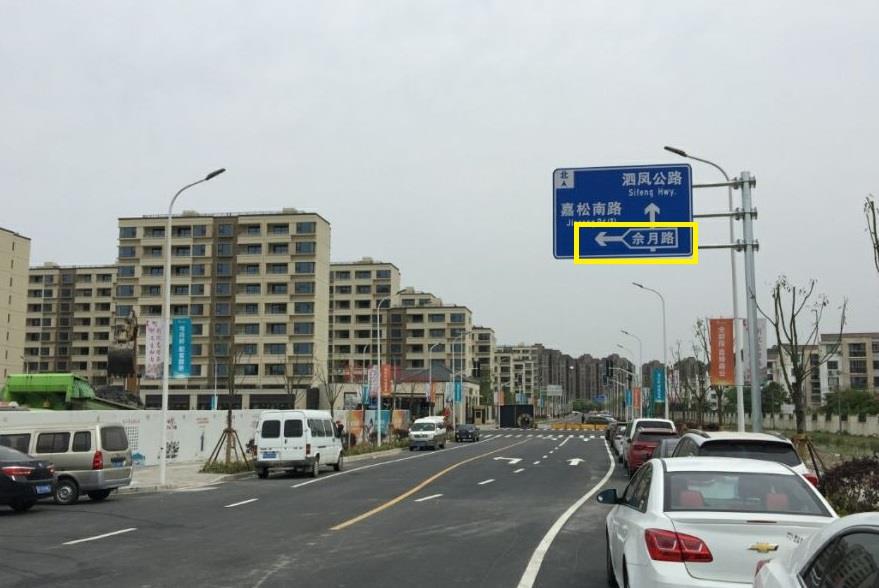 盘点上海市松江区泗泾镇的道路工程:佘月路和泗凯南路