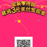 稻草人感恩的心