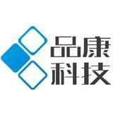 品康科技