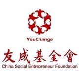 友成企业家扶贫基金会