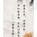 百科秘籍达人秀