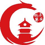 长安视界