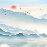 潇洒人生与或非